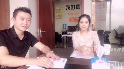 新店簽約