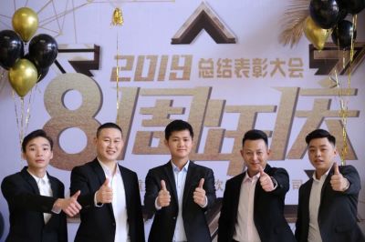 龍麥軒8歲啦！?div   id=