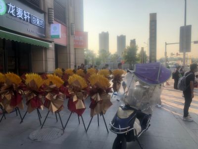 賀：蔡家第五店開(kāi)業(yè)大吉<div   id=
